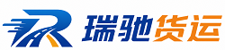 昭觉县附近回程货车调度｜工程机械爬梯车大件运输车调度